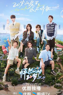 SEO收录有什么作业