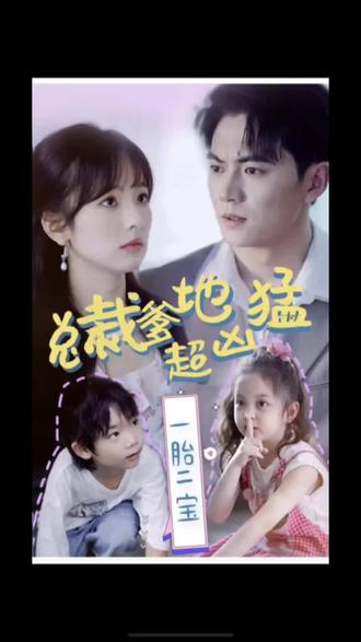 厦门网站优化哪家好