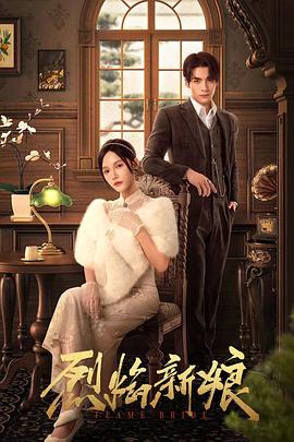 珠海房地产seo优化