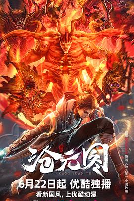 辽源网站关键词优化技巧