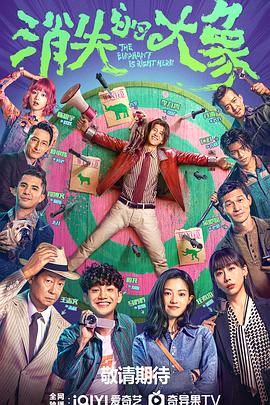 搜索引擎优化技术寻乐云seo